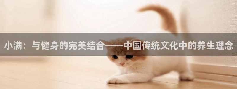 哈哈体育