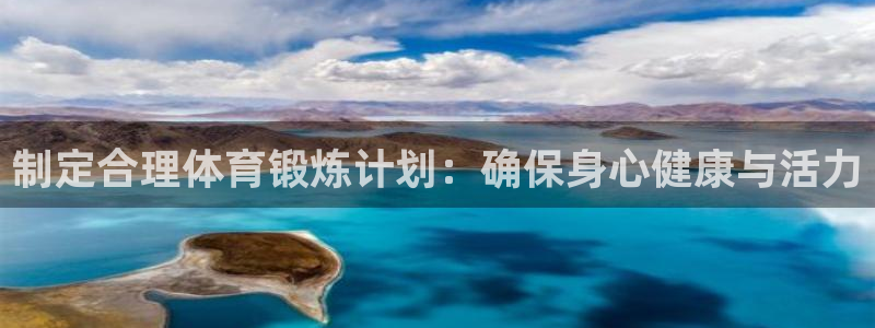 哈哈体育