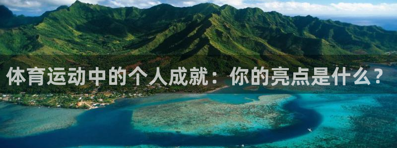 哈哈体育下载