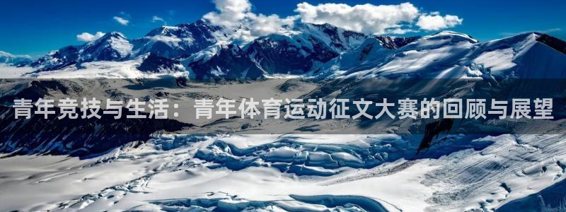 哈哈体育下载