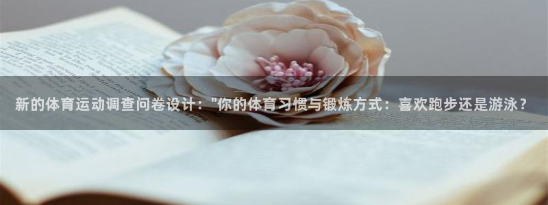 哈哈体育下载